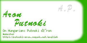 aron putnoki business card